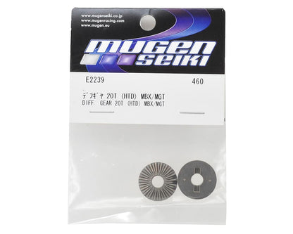 Mugen Seiki HTD Differential Gear (2) (20T)