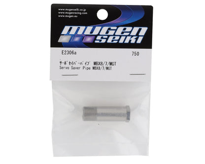 Mugen Seiki X8TR/8TRE Servo Saver Pipe