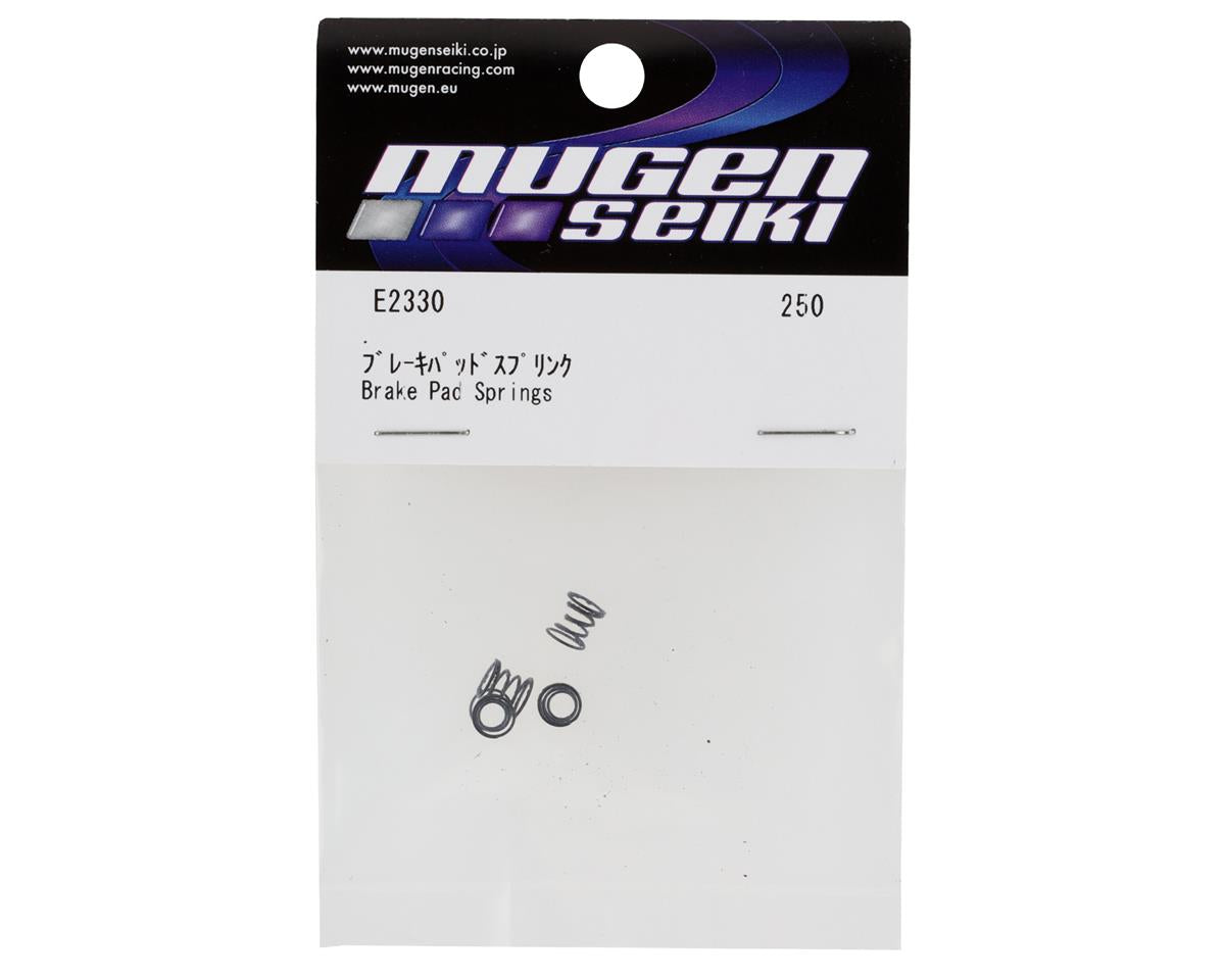Mugen Seiki MBX8R Brake Pad Springs (4)