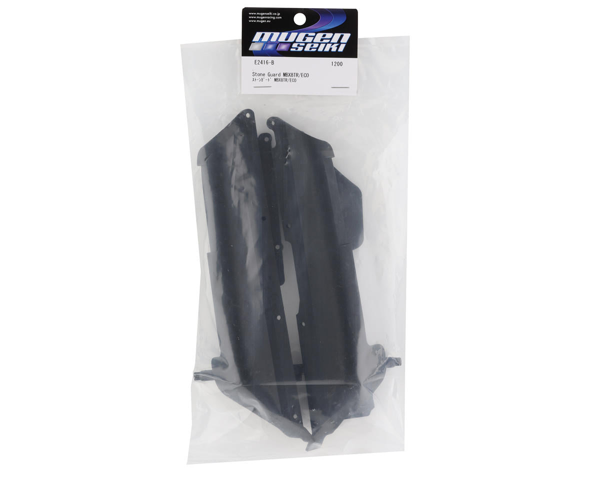 Mugen Seiki MBX8TR 1/8 Truggy Dirt & Stone Guards set (MBX8TR / MBX8TR ECO)