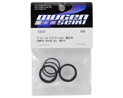 Mugen Seiki 16mm Damper Spring Adjustment Collar (2)