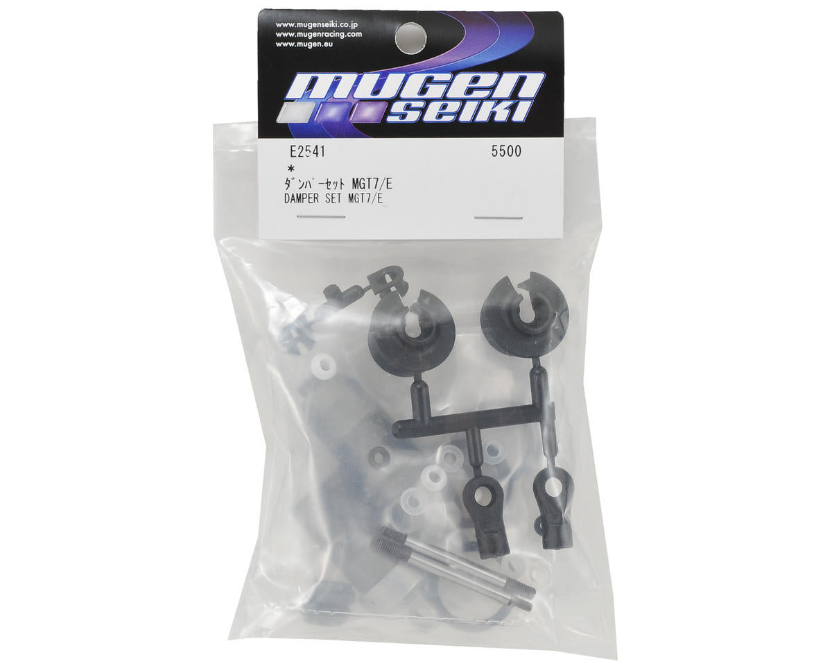 Mugen Seiki 16mm Front/Rear Shock Set (2)