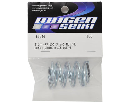 Mugen Seiki Front/Rear Spring (Black - 5.5T) (2)