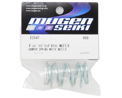 Mugen Seiki Front/Rear Shock Spring (2) (White - 4.75T)