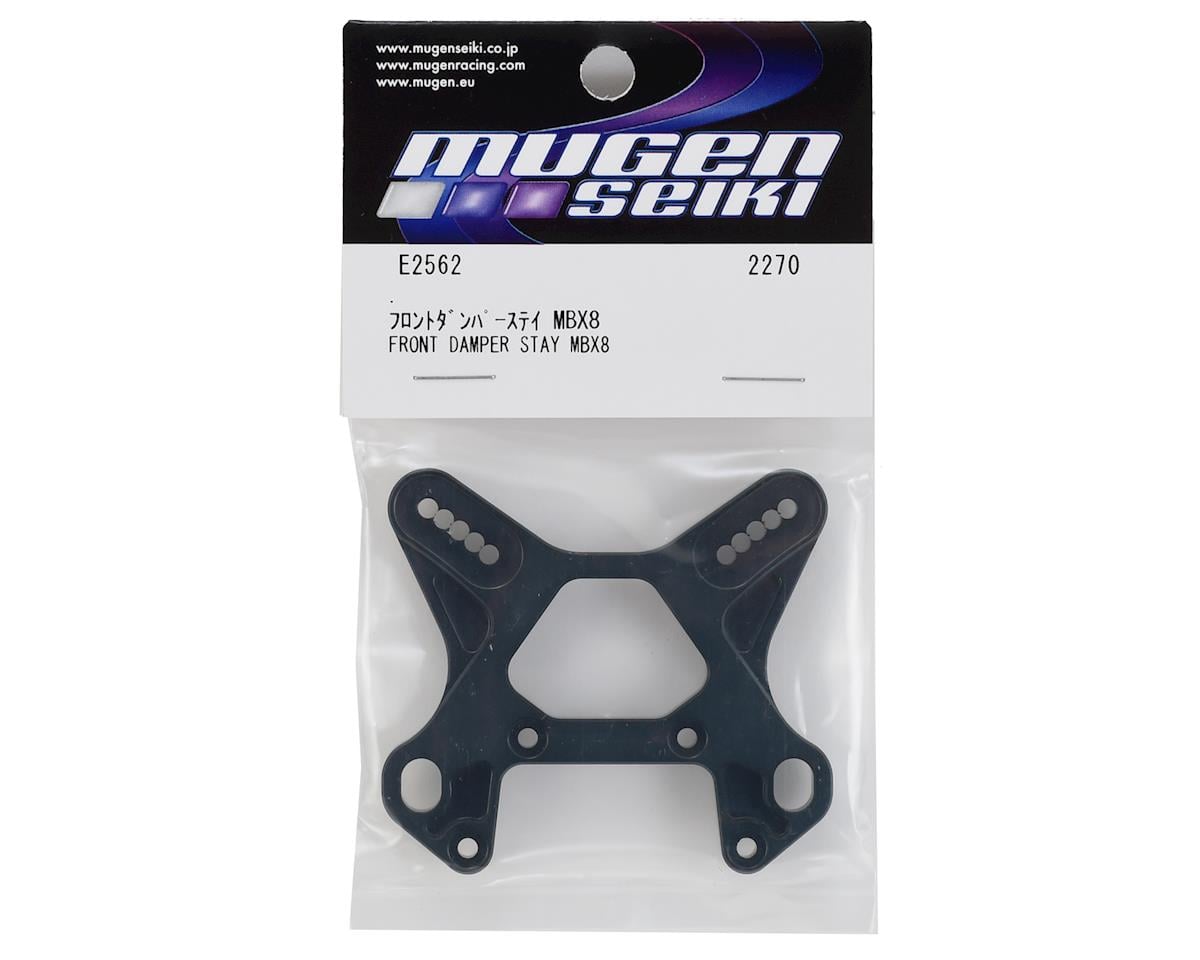 Mugen Seiki MBX8 Aluminum Front Shock Tower