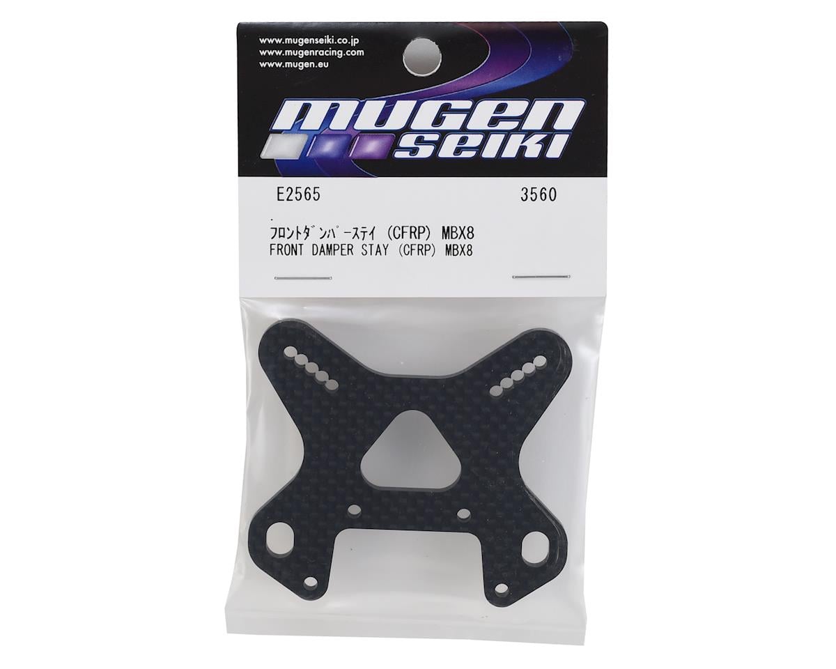 Mugen Seiki 4mm MBX8 Graphite Front Shock Tower