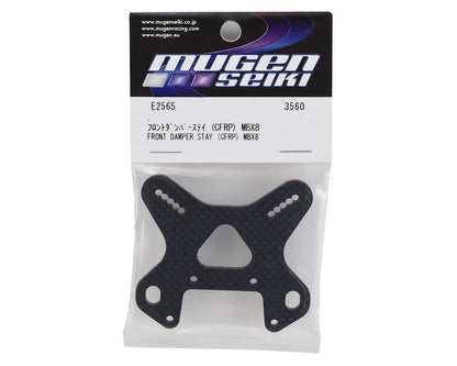 Mugen Seiki 4mm MBX8 Graphite Front Shock Tower