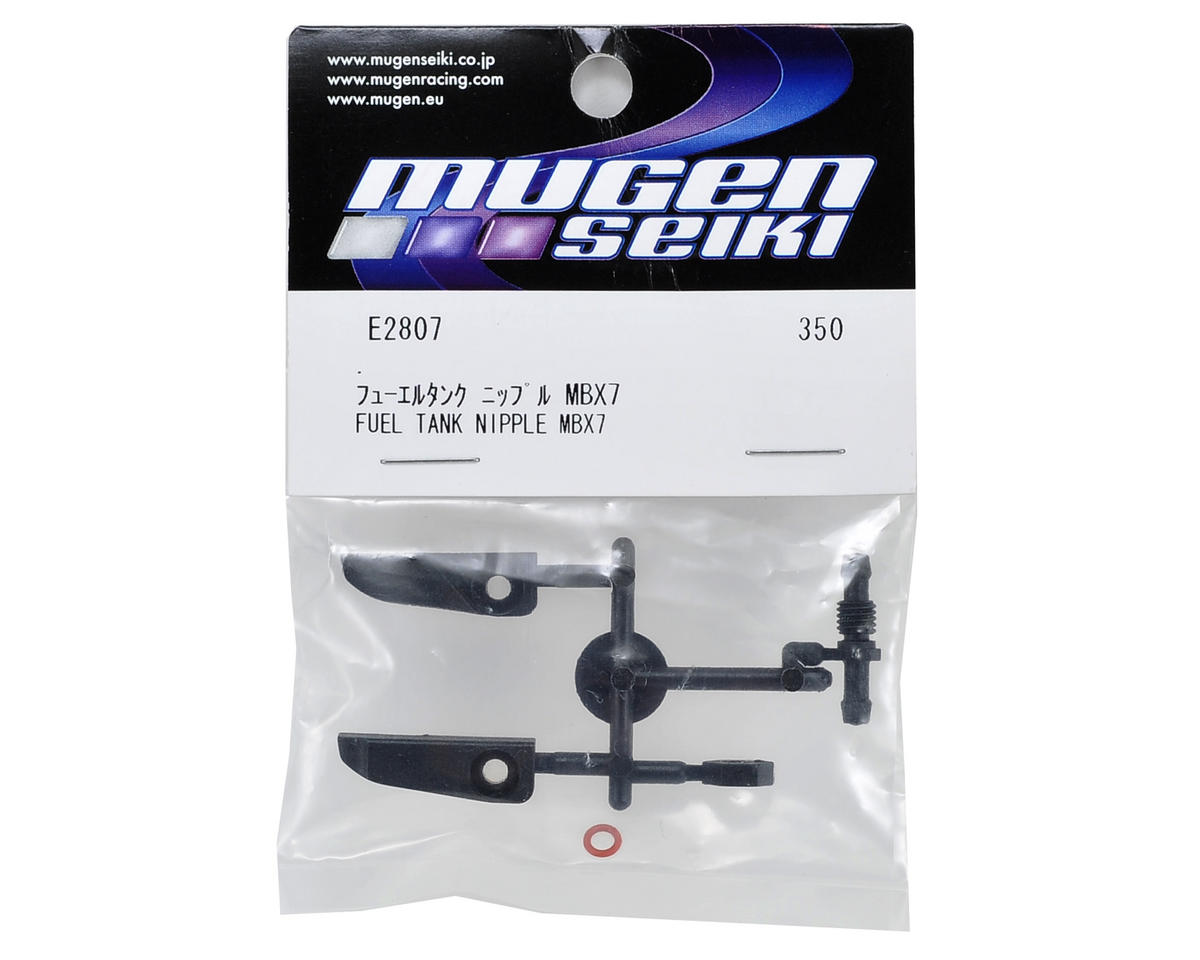 Mugen Seiki Fuel Tank Nipple and Stopper Set