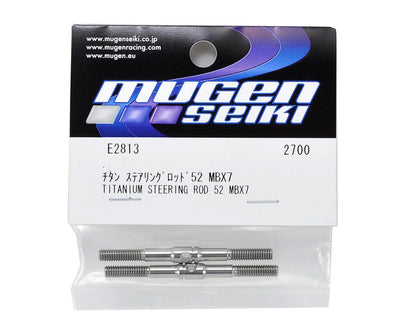 Mugen Seiki 52mm Titanium Steering Turnbuckle (2)