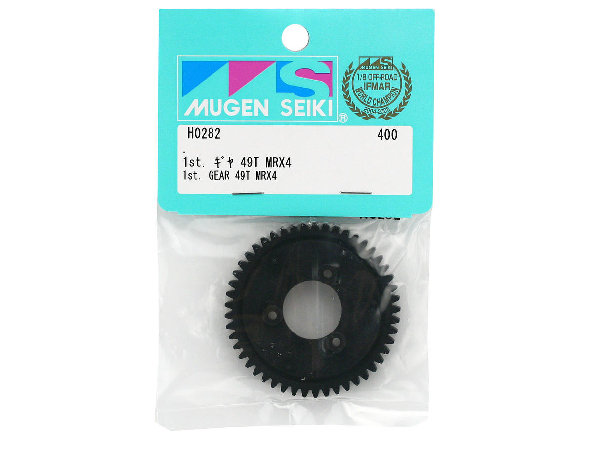 Mugen Seiki 1st Gear (49T)