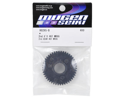 Mugen Seiki MRX6 2nd Gear Spur Gear (46T)