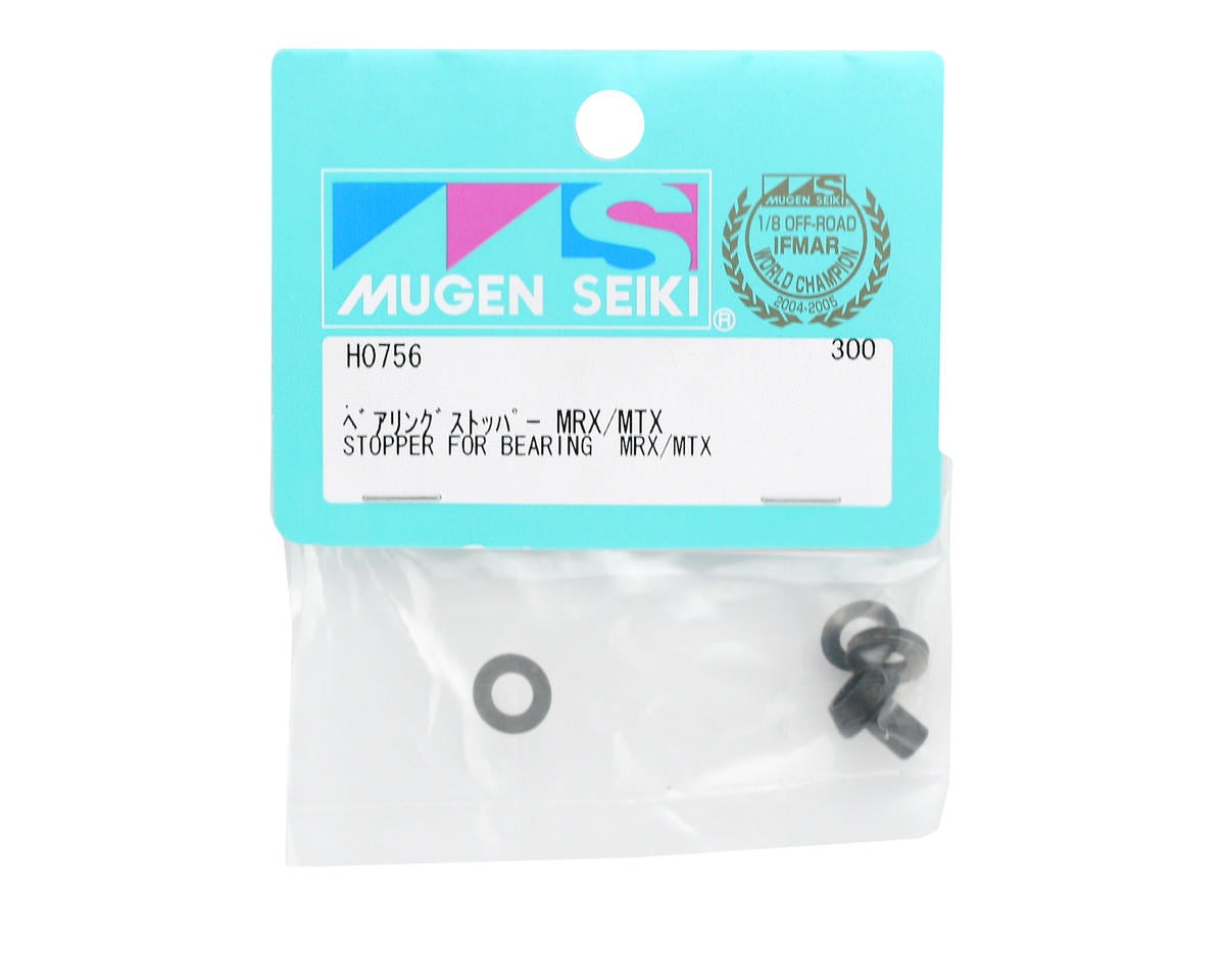 Mugen Seiki Stopper For Bearing (MRX/MTX)