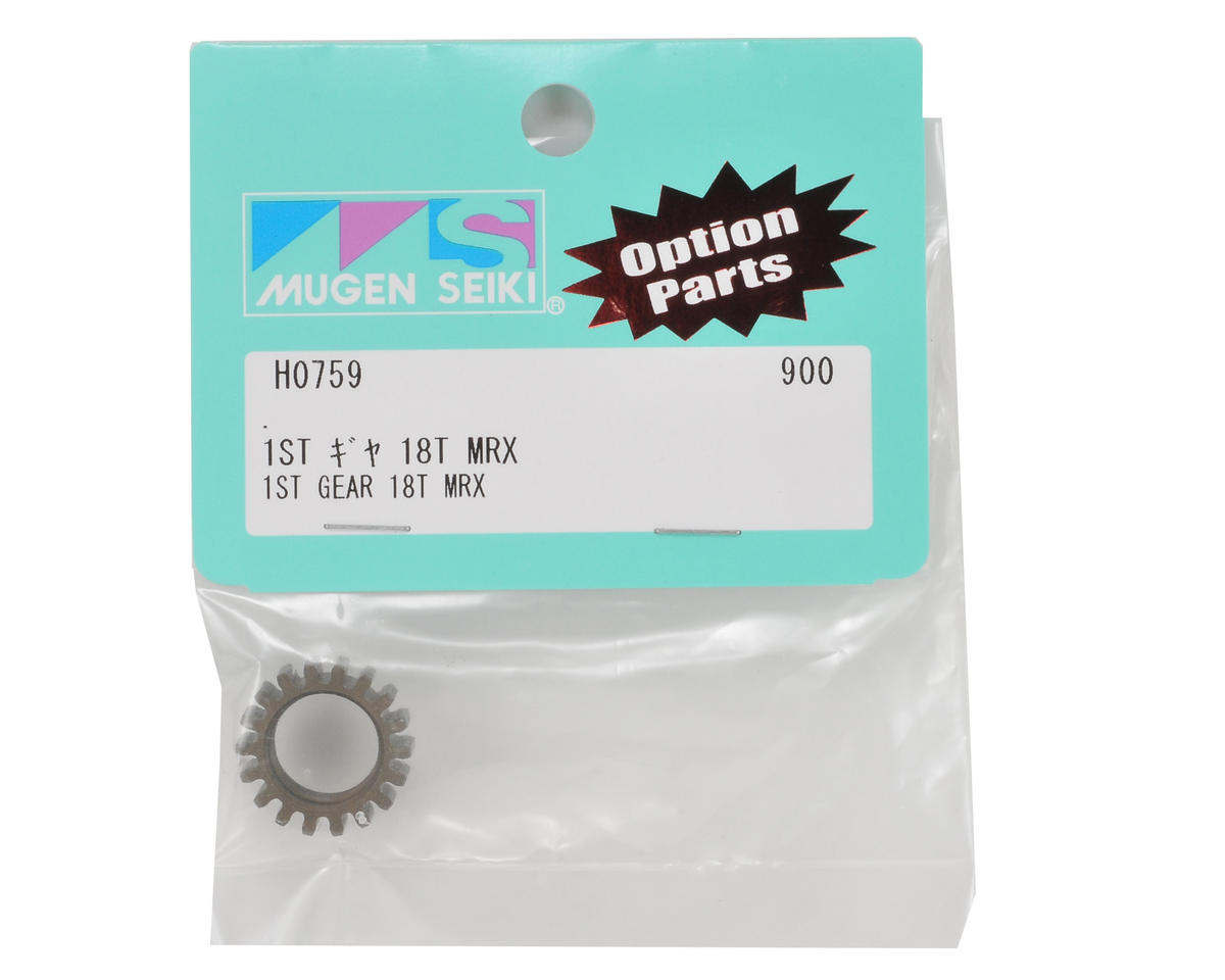 Mugen Seiki 1st Gear Pinion (18T)