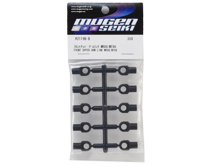 Mugen Seiki Front Upper Arm Link (10)