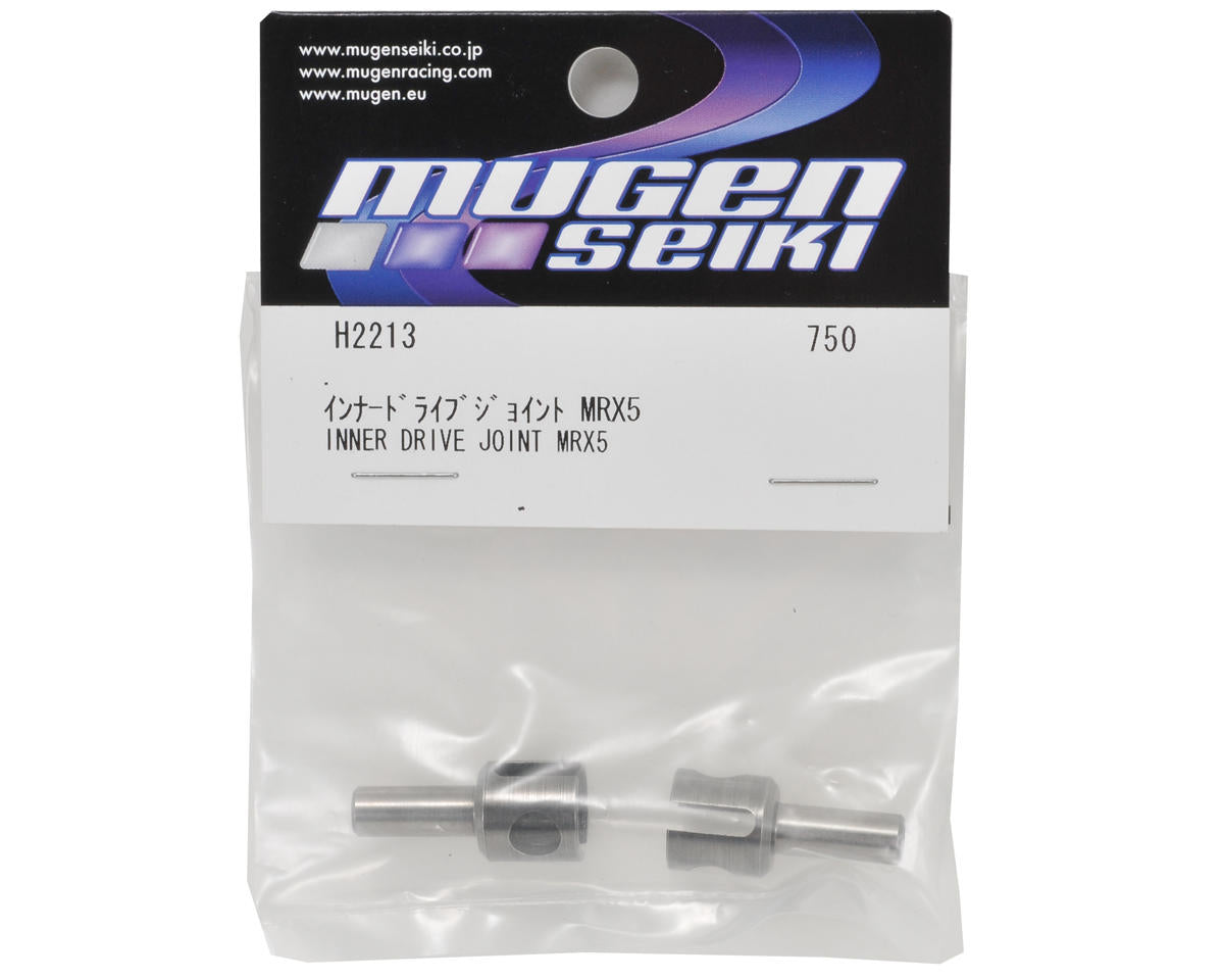 Mugen Seiki Inner Drive Joint (2)