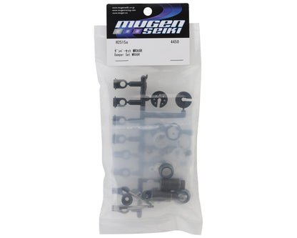 Mugen Seiki MRX6R Shock Assembly Set (2)