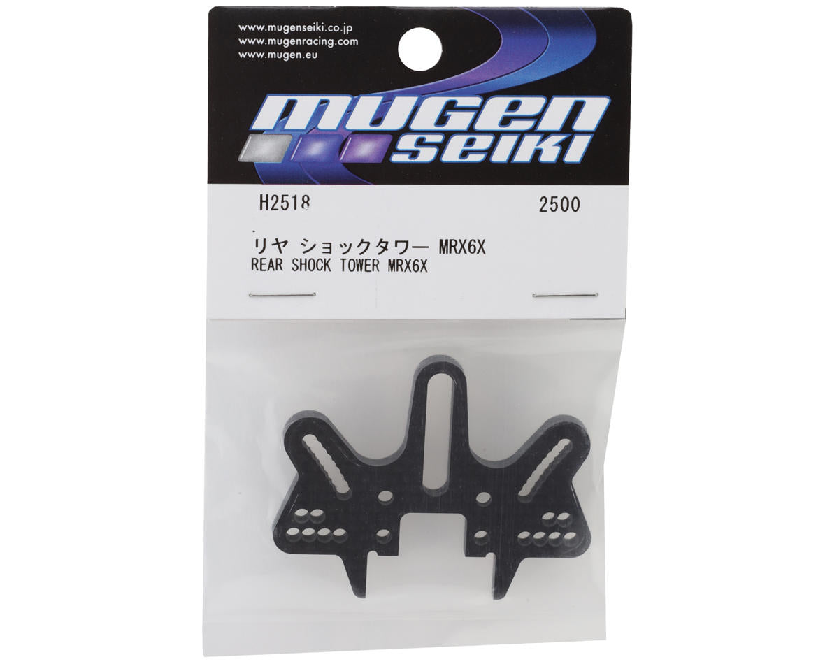 Mugen Seiki Graphite Rear Shock Tower (MRX6X)