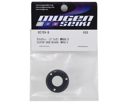 Mugen Seiki MRX6 Clutch Shoe (Black)