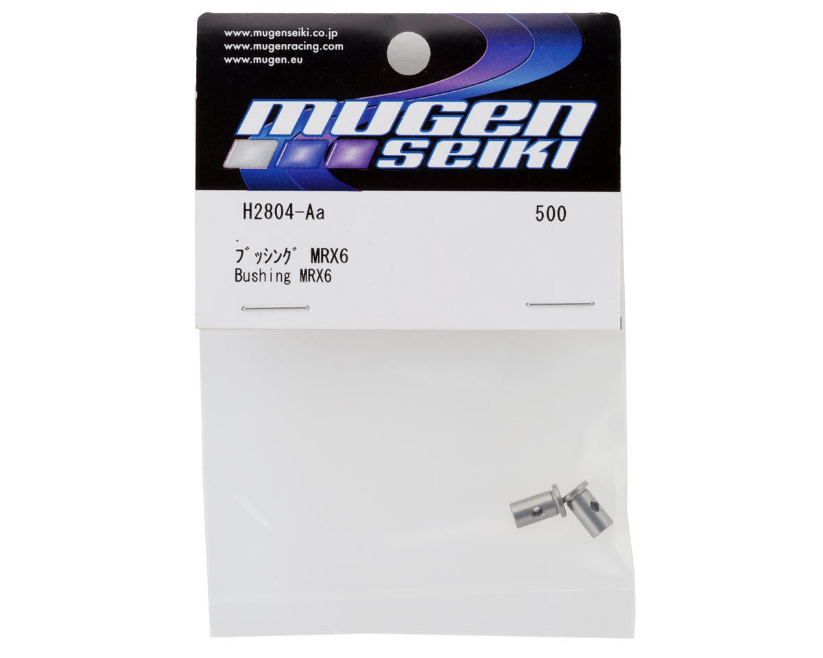 Mugen Seiki MRX6 Tensioner Bushing (2)