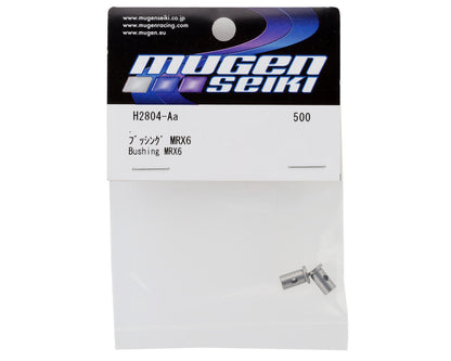 Mugen Seiki MRX6 Tensioner Bushing (2)