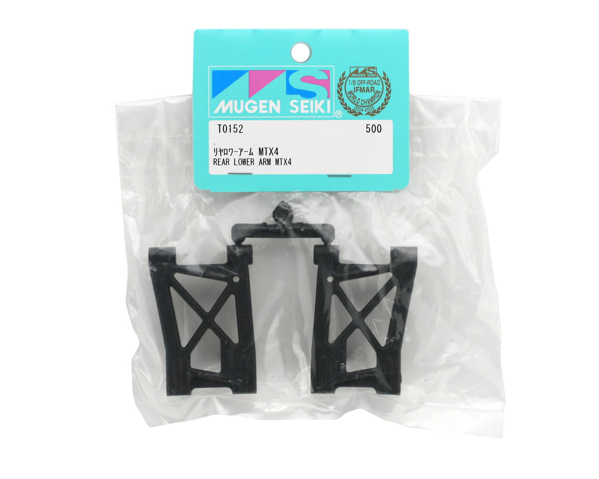 Mugen Seiki Rear Lower Suspension Arm (MTX4)
