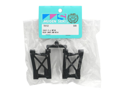 Mugen Seiki Rear Lower Suspension Arm (MTX4)