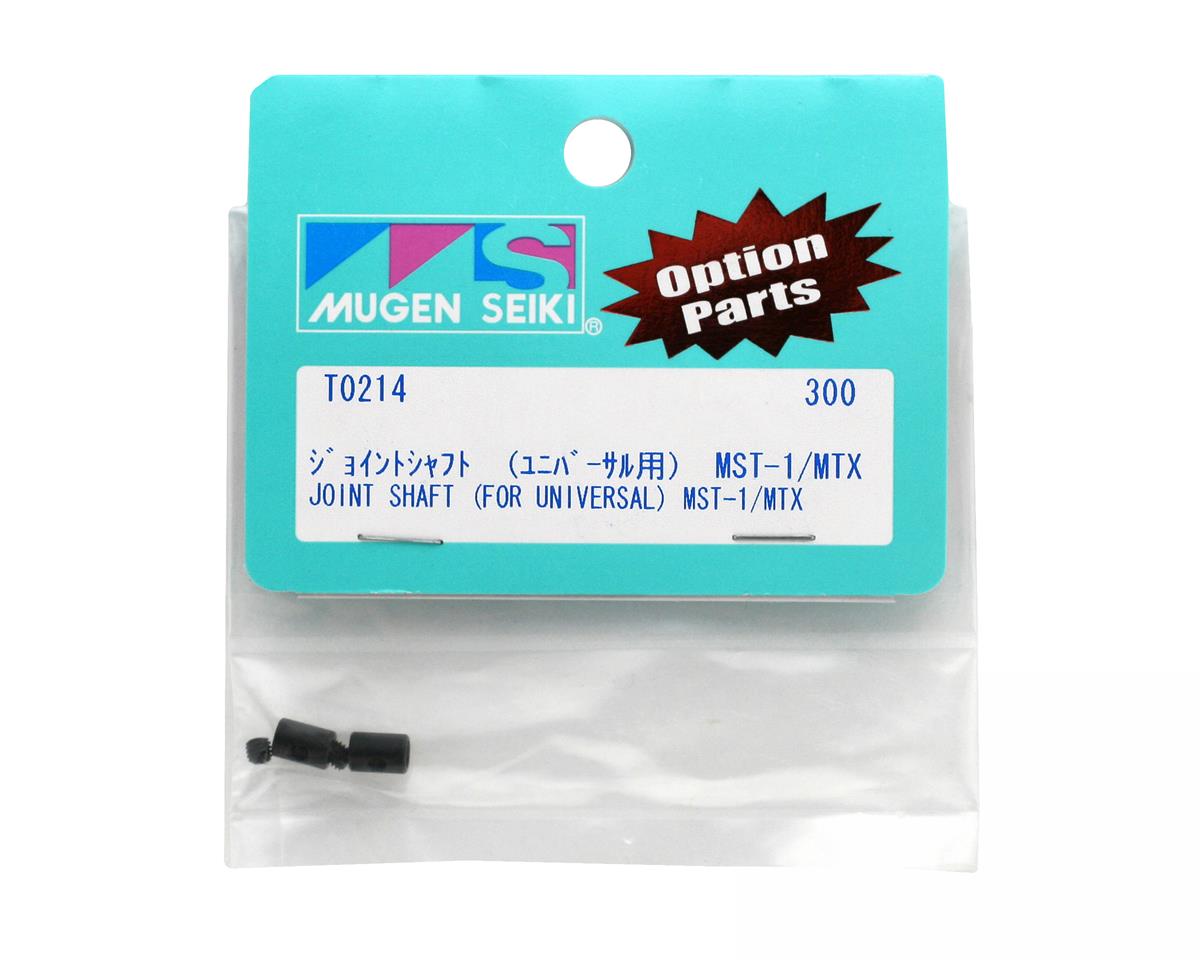 Mugen Seiki Joint Shaft for Universal