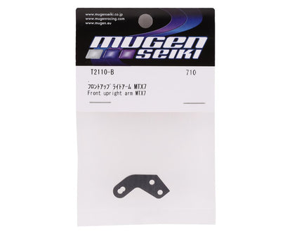 Mugen Seiki MTX7 Graphite Front Upright Arm