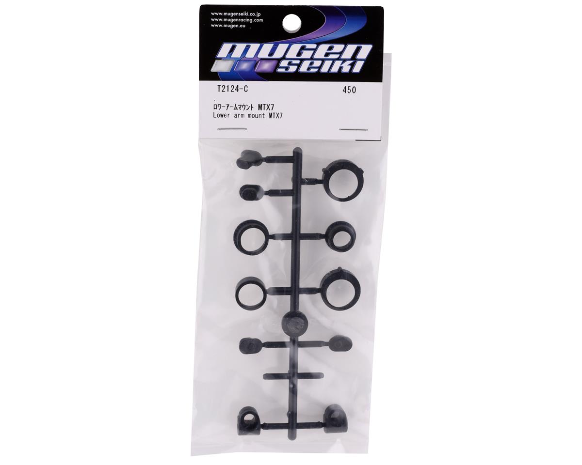 Mugen Seiki MTX7 Lower Arm Mount Bushings/Shims