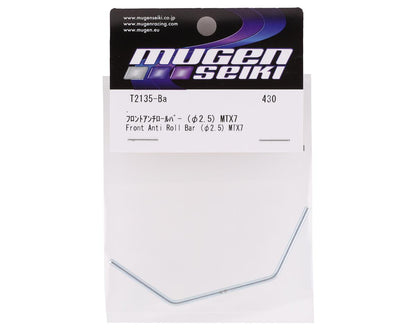 Mugen Seiki MTX7 Front Anti-Roll Bar (2.5mm)