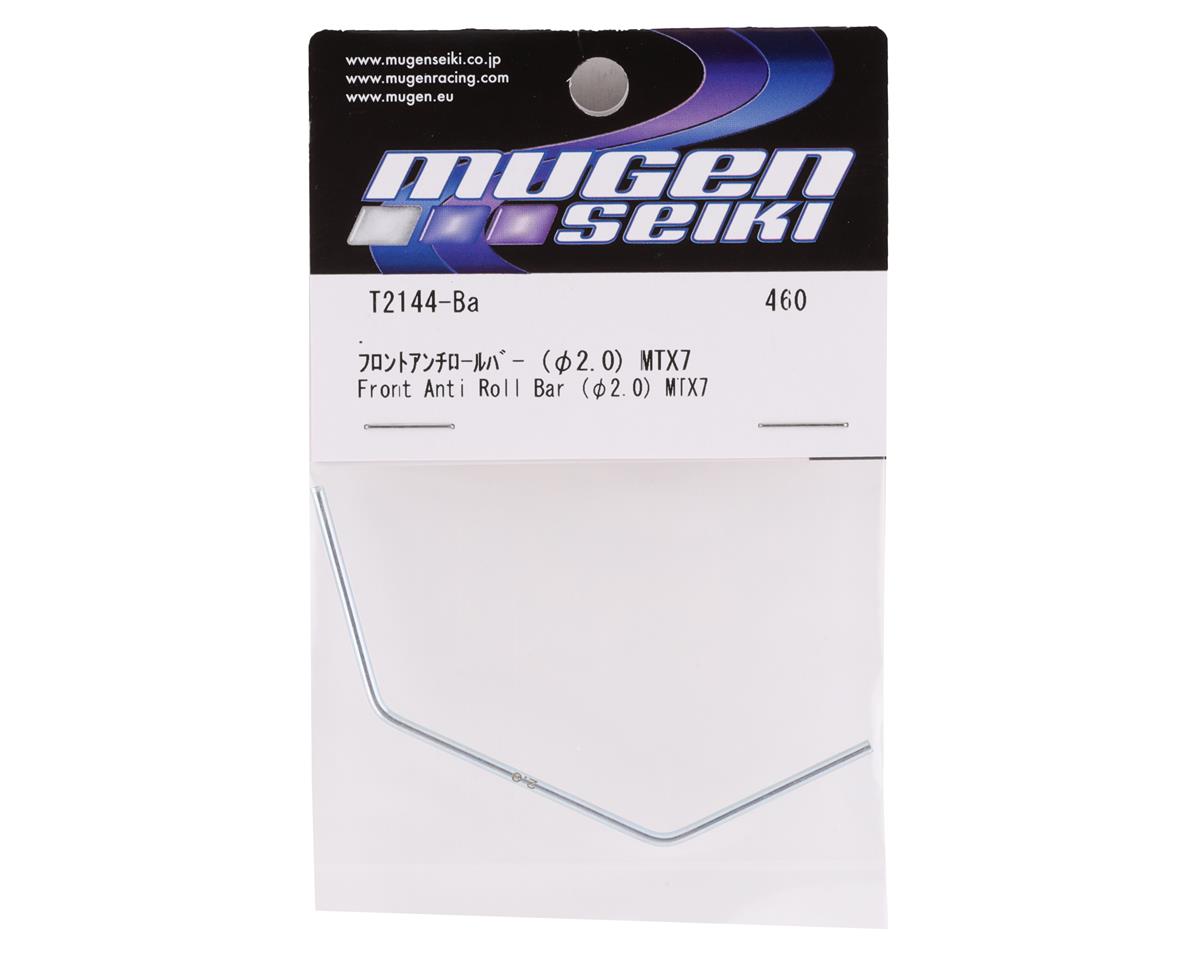 Mugen Seiki MTX7 Front Anti-Roll Bar (2.0mm)