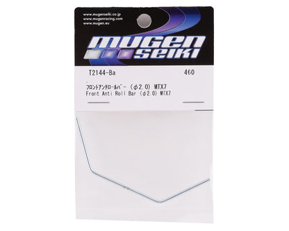 Mugen Seiki MTX7 Front Anti-Roll Bar (2.0mm)