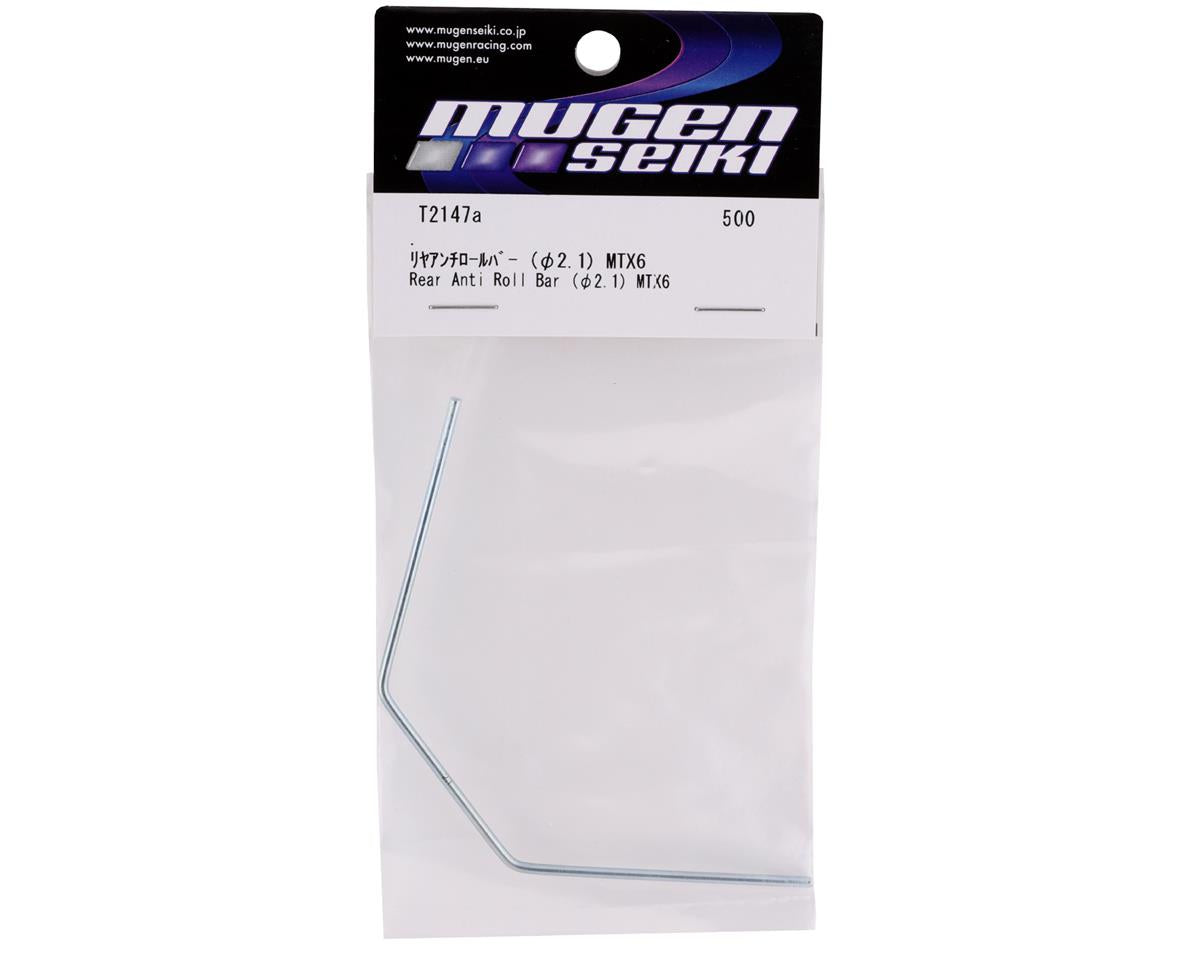 Mugen Seiki MTX7 Rear Anti-Roll Bar (2.1mm)