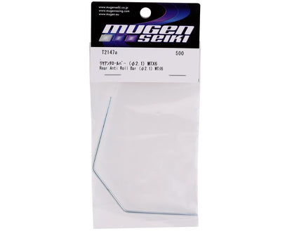 Mugen Seiki MTX7 Rear Anti-Roll Bar (2.1mm)