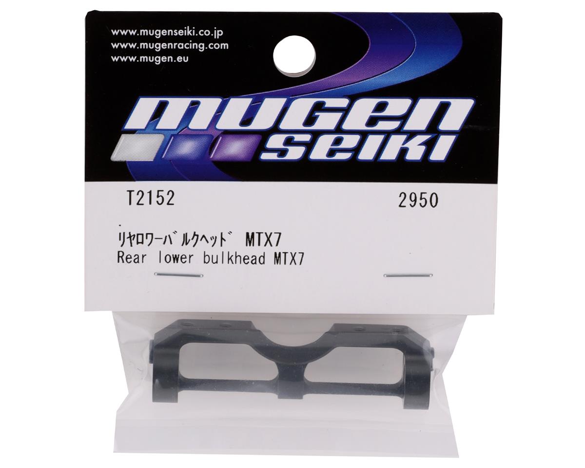 Mugen Seiki MTX7 Aluminum Rear Lower Bulkhead
