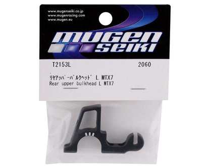 Mugen Seiki MTX7 Aluminum Left Rear Upper Bulkhead