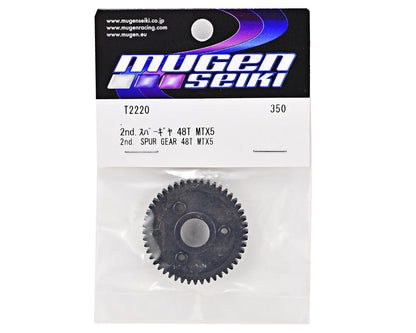 Mugen Seiki 2nd Gear Spur (48T)