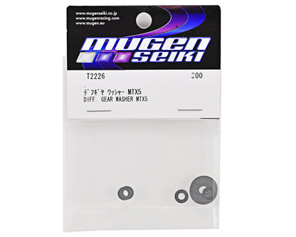 Mugen Seiki Differential Gear Washer Set