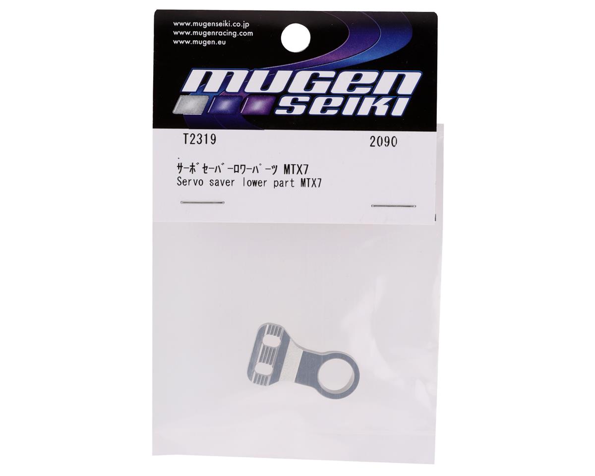 Mugen Seiki MTX7 Servo Saver Lower Arm