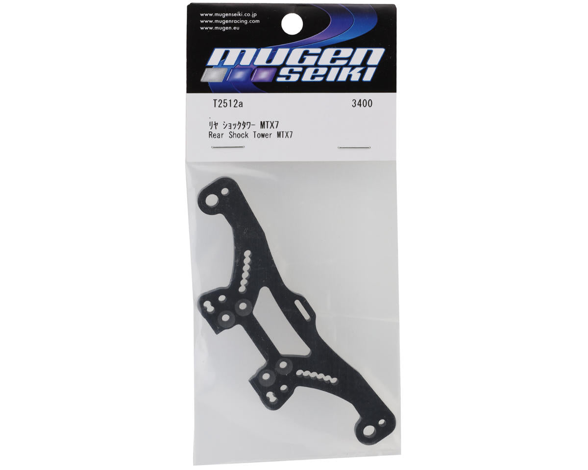 Mugen Seiki MTX7 Graphite Rear Shock Tower