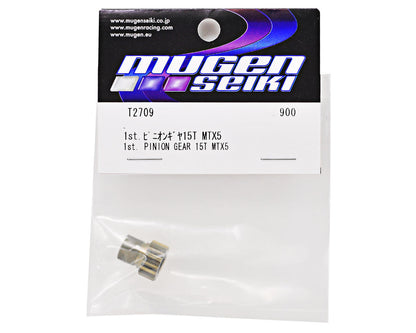 Mugen Seiki 1st Gear Pinion (15T)