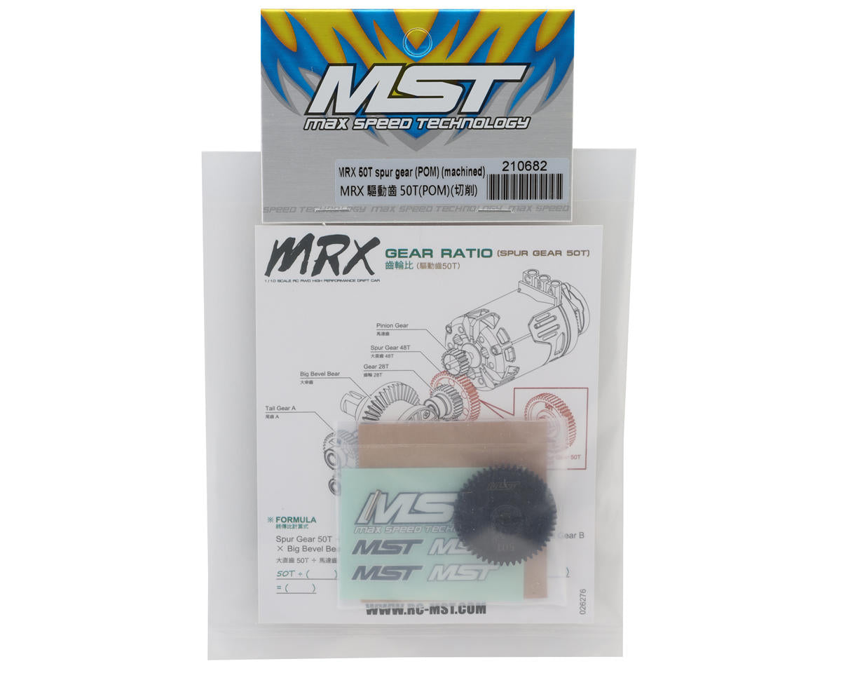 MST MRX Machined Spur Gear (POM) (50T)