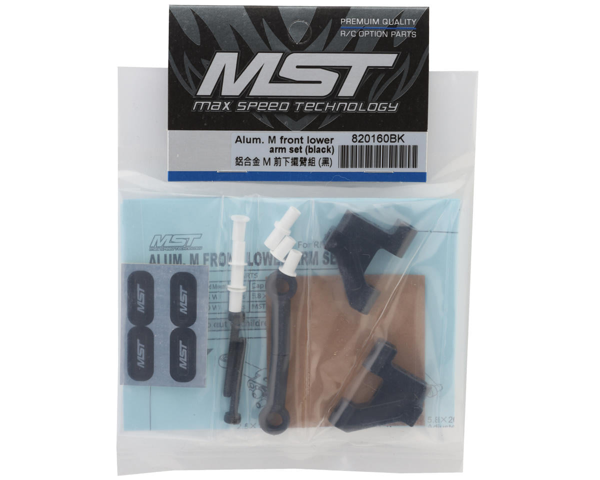 MST RMX-M Aluminum Lower Arm Set (Black)