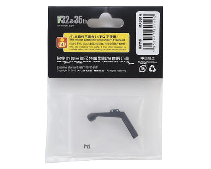 Orlandoo Hunter OH35A01 Metal Snorkel