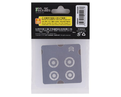 Orlandoo Hunter 1/32 & 1/35 Simulated Brake Discs (4)