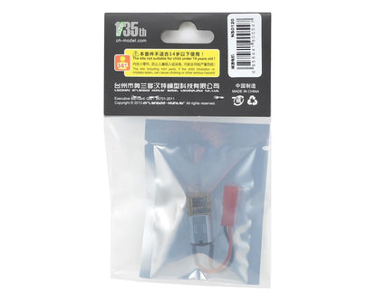 Orlandoo Hunter Geared Motor (120 RPM)