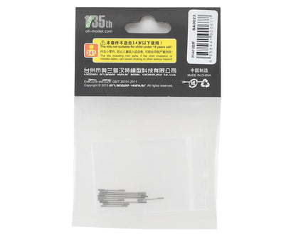 Orlandoo Hunter 35A01 Link Set