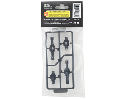 Orlandoo Hunter 35A01 51mm Axle Housing Set