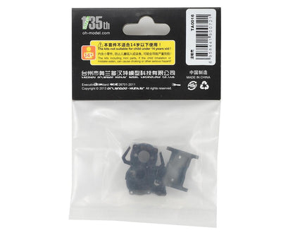 Orlandoo Hunter 35A01 Skid & Transmission Housing