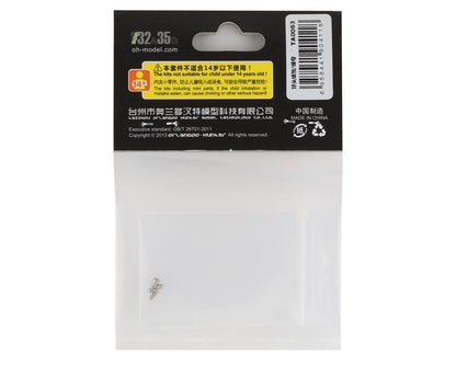 Orlandoo Hunter OH32X02 Ball Head Screw & Nut (2mm)